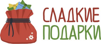 ООО 'Сладкие подарки Рус' в Новгороде