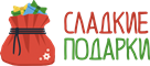 ООО 'Сладкие подарки Рус' в Новгороде